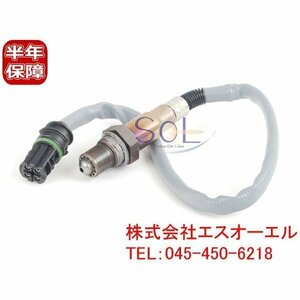 送料185円 BMW E60 E61 E63 E64 E65 E66 ラムダセンサー O2センサー 540i 545i 550i 650i 750i 760i 745Li 750Li 11787539126