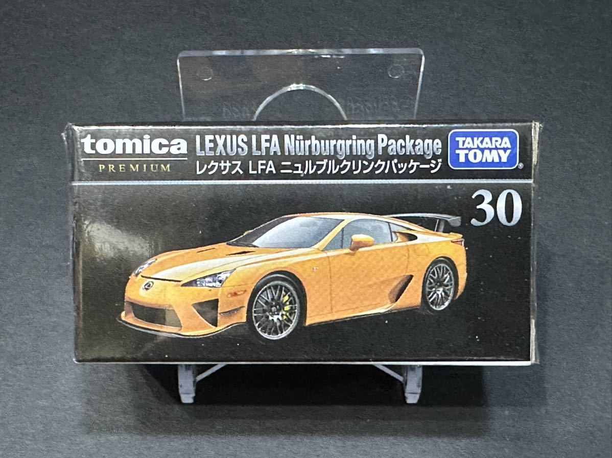 優先配送 LEXUS サービスマニュアル カタログ/マニュアル LFA アルト
