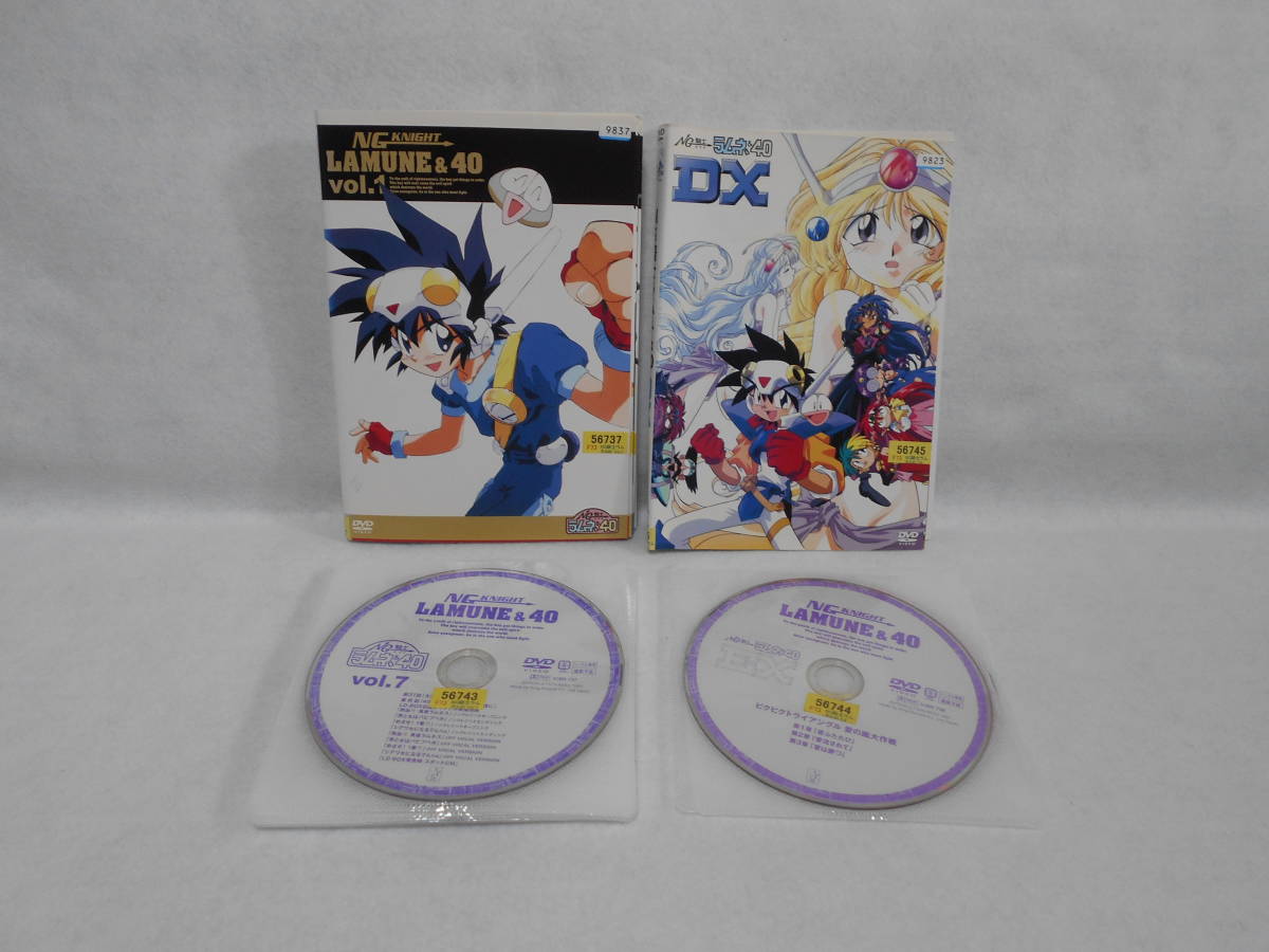 2024年最新】Yahoo!オークション -騎士ラムネ dvdの中古品・新品・未