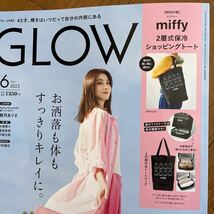 GLOW 2023年 6月号付録 ミッフィー 2層式ショッピングトートBAG_画像1