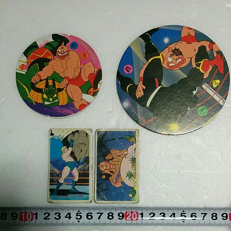 2025年最新】Yahoo!オークション -#キン肉マンメンコの中古品 2025年最新】Yahoo!オークション -#キン肉マンメンコの中古品
