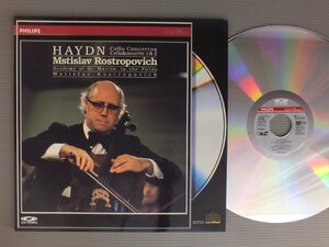 * rice LD Lost ro Poe vi chi/HAYDN - CELLO CONC. NO1 & 2*