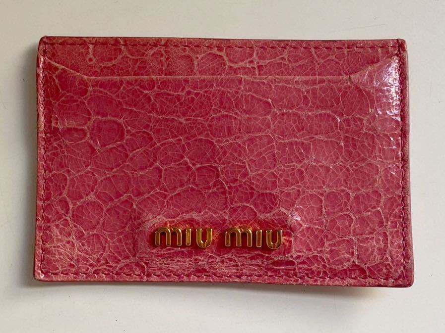 ヤフオク! -「miumiu パスケース」の落札相場・落札価格