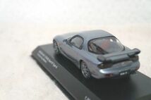 京商 マツダ RX-7 (FD3S) Spirit R Type A 1/43 ミニカー グレイ_画像3