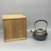 極美品 希少 純銀 金工師 河内 光昭 作 湯沸 銀瓶 純銀 約477.5g 箱付 _画像1