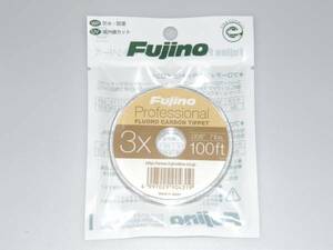 ◇Fujino Pro フロロカーボンティペット(0X~3X) 1個 送料無料