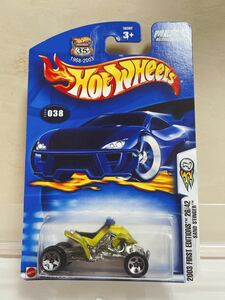 【未開封品】Hot Wheels ホットウィール(56382) 2003 [038] SAND STINGER サンドスティンガー FIRST EDITIONS ファースト エディションズ