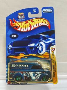 【未開封品】Hot Wheels ホットウィール(57232) 2003 [095] CRAZED CLOWNS クレイズド クラウンズ STEEL PASSION スチール パッション