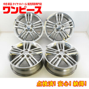 中古アルミホイール 4本セット 17インチ 17x6.5J +45 5穴 PCD114.3 AUTECH オーテック 日産 送料無料 (沖縄、離島除く) a17182