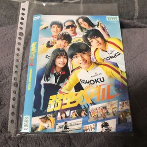 弱虫ペダル　レンタル落ちDVD