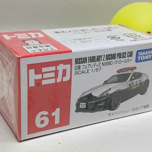 ★トミカ61 日産 フェアレディZ NISMO パトロールカー 新品未開封★の画像1