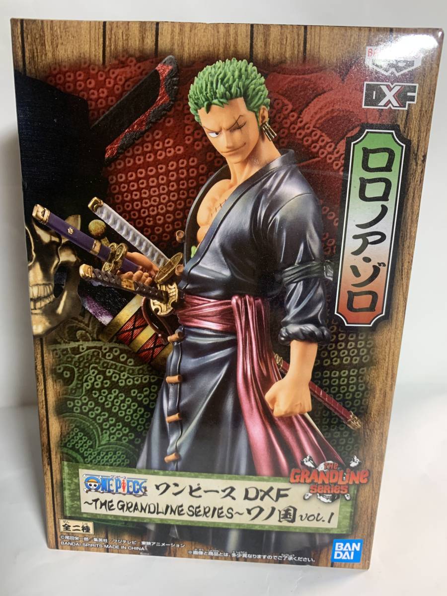 ヤフオク! -「ワンピース dxf ゾロ」の落札相場・落札価格