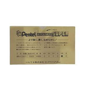 FP【未使用保管品】ぺんてる PENTEL ハイポリマー スーパー シャープ芯セット HB 0.3mm 替芯 20本入 12セットの画像3