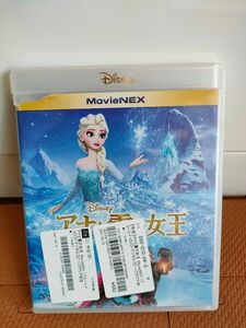 アナと雪の女王 Blu-ray MovieNEX DVD ディズニー Disney