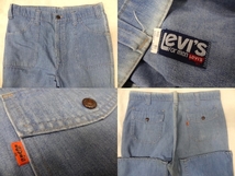 ビンテージ LEVIS FOR MEN リーバイス 希少 70S インディゴ デニム ベイカー パンツ オレンジ タブ レア スモール e 珍品 サイズ W33 80S_画像3