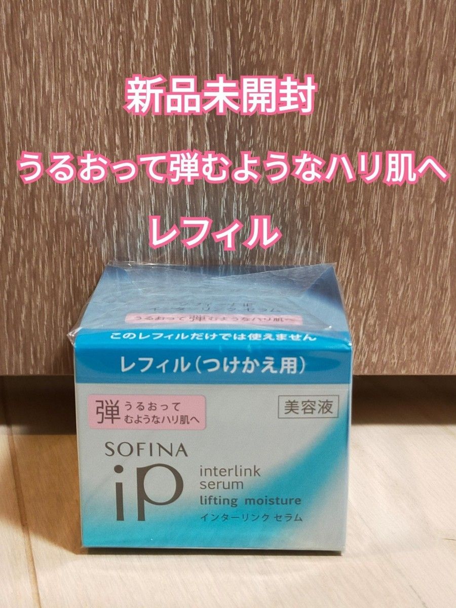 HARI QUEEN ハリのない肌へのプレゼント*5本セット | alfasaac.com