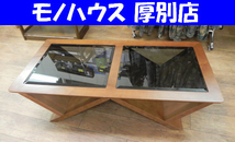 札幌市内近郊限定 maruni/マルニ ガラステーブル 幅1350 奥行650 高さ360mm 家具 センターテーブル 厚別区_画像1