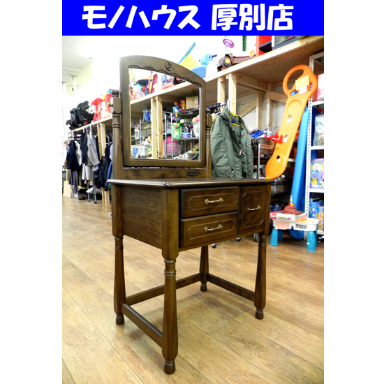 2023年最新】ヤフオク! -森のサーカスの中古品・新品・未使用品一覧