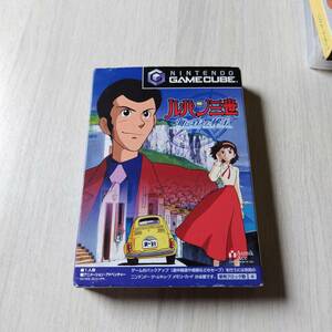 ●GC　ルパン三世 海に消えた秘宝　　レターパックライト何十本でも送料370円●