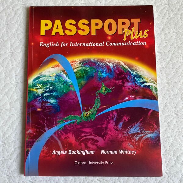 PASSPORT PLUS STUDENT BOOK