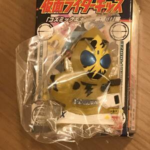 仮面ライダーキッズ 「コスミックエナジー集結！！」編 仮面ライダーフォーゼ エレキステイツ