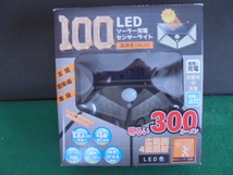 100LED ソーラー充電センサーライト_画像8