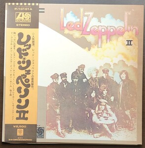  red *tsepe Lynn LED ZEPPELIN II superior article obi, lyric card attaching .