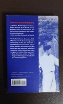 洋書 レア 北朝鮮革命 社会主義 Charles K. Armstrong The North Korean Revolution, 1945-1950_画像2