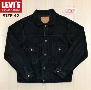 LEVI'S VINTAGE CLOTHING 507XX 1953年モデル タイプ2 セカンド トラッカー ジャケット デニムジャケット ジージャン サイズ 42