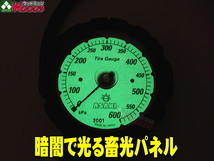 旭産業 ゲージボタルEX AGE-600 + C-876 クリップチャック [本体＋チャックセット品] (旧AG-8006-3) 乗用車用 タイヤゲージ エアーゲージ_画像5