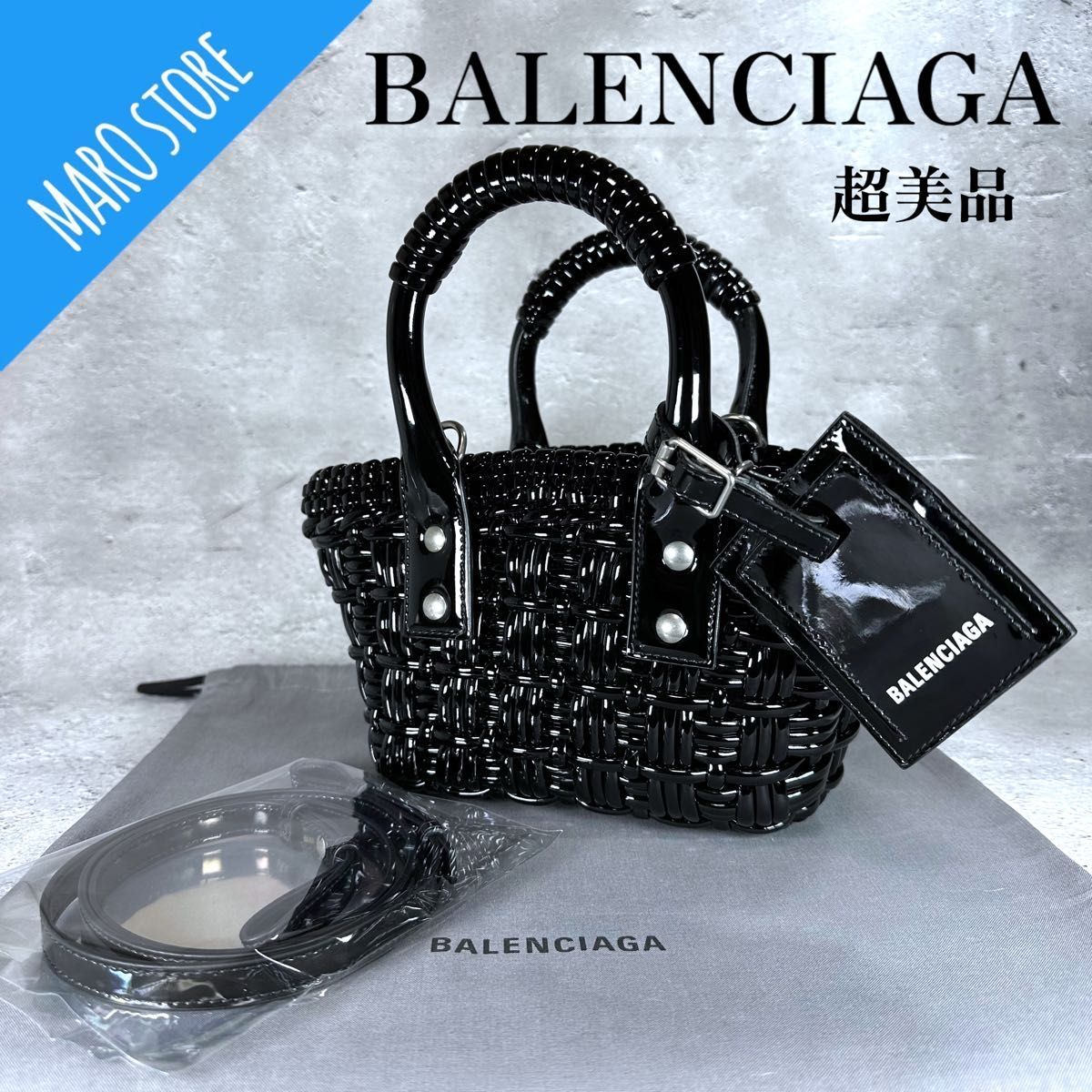 代引不可 美品 ショルダーバッグTHE バレンシアガ ザ・タウン