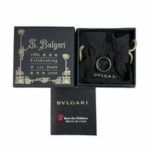 【美品】BVLGARI セーブザチルドレン ロゴ リング 指輪 シルバー 925_画像6