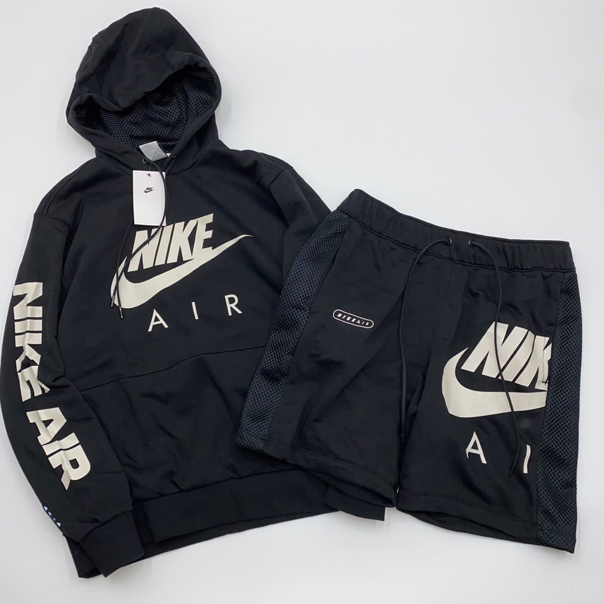 NIKE セットアップの値段と価格推移は?|2,475件の売買情報を集計した NIKE セットアップの値段と価格推移は?|2,475件の売買情報を集計した
