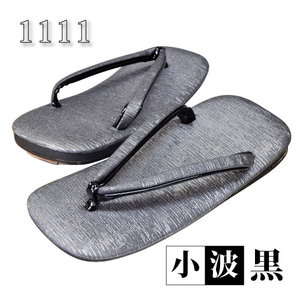  small wave sandals setta real leather bottom black [1111] L size 