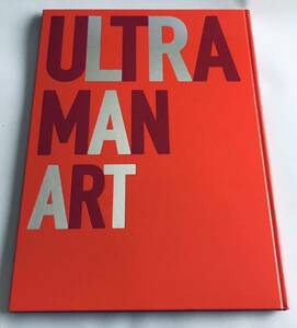  photoalbum jpy . Pro Ultraman series birth 45 anniversary plan Ultraman Ultraman seven ULTRA MAN ART exhibition hall guidebook special effects materials 