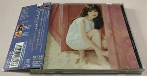 廃盤 帯付 日本国内盤 CD ヴィヴィアン・チョウ 熱・敏 polydor ポリドール POCP-7161 Vivian Chow 周慧敏