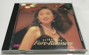 廃盤 24K GOLD CD イン・ア・メロウ・トーン GML-30291 増田葉子 北村英治 ミルト ジャクソン 増田一郎 他 GML ゴールドCD