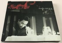 廃盤 帯付 CD VCD レスリー・チャン 張國榮 Leslie Cheung 這些年來 Recent Years 張国栄 1998年_画像2