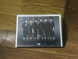 新品未開封 DVD MEN ON STYLE 2013 福士蒼汰 竜星涼 永瀬匡 市川知宏 山本涼介 入江甚儀 メンオン