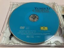 廃盤 帯付 初回限定盤 CD DVD ユンディ・リ Yundi Li 李雲迪 ショパン スケルツォ 即興曲 ボロネーズ 軍隊 3つのエコセーズ_画像6