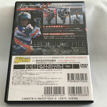 DVD 丸山浩 ジャパニーズエクストリームパフォーマンス テクニック バイク 二輪 大型_画像2