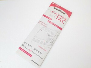 スピード出荷！EXTRA/エキストラ/TAC ANTIFOG（アンチフォグ）/高性能曇り止めシート/汎用/フルフェイス用/VAS-V/CWR-1/CNS-1/CW-1