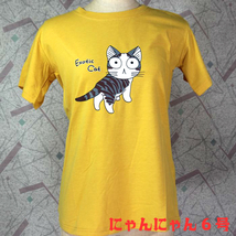 ◆猫が好き◆【40%off】送料無料★猫Tシャツ にゃんにゃん6号 Exotic Cat かわいいイラスト 見返り大目玉ネコ 芥子色 サイズ：Ｌ_画像2