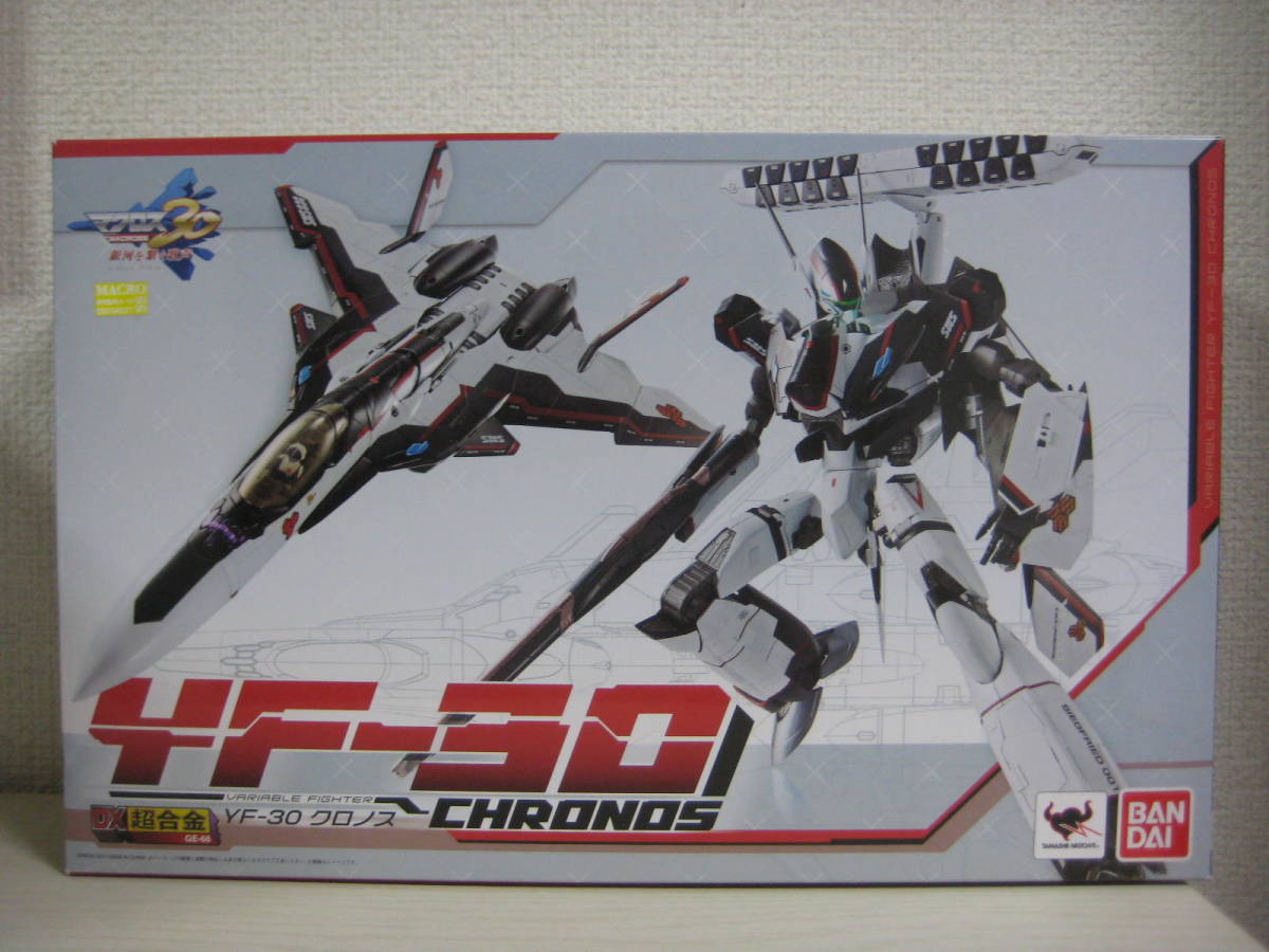 ヤフオク! -「dx超合金 yf-30 クロノス」(フィギュア) の落札相場