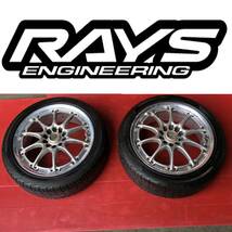RAYS ENGINEERING レイズ ボルクレーシング VR GT-N 17インチ 7J +35　 PCD114.3　5Ｈ　 215/45R17　2本 　 チェイサー　ドリ車　　(6/203)_画像1