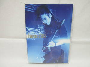 DVD+CD SUPREMACY SAGA C4 KSCQ1054