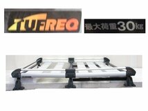 即決あり TUFREQ タフレック ルーフキャリア ルーフラック 長さ約 1600mm × 幅約 1200mm × 高さ約 260mm (B032715)_画像1