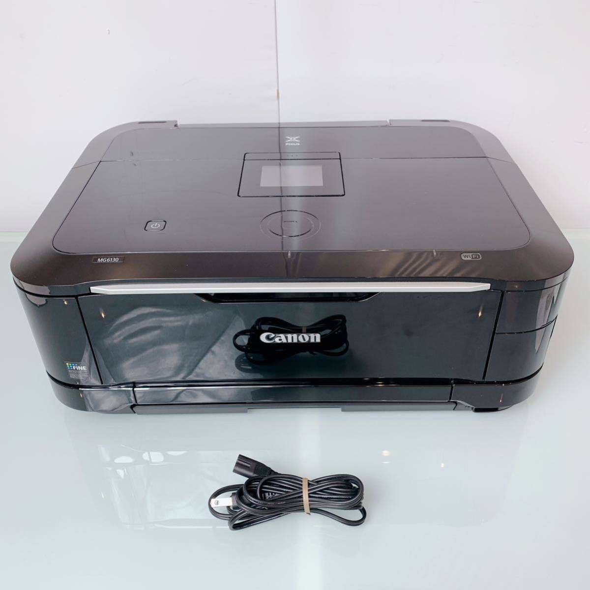 510☆中古☆Canon PIXUS インクジェット複合機 MG6130 インクジェット