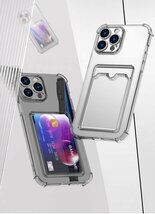 iphone 12Pro Max用ケース 6.7インチ 耐久耐衝撃透明TPU材質 エアクッション構造 衝撃吸収 ワイヤレス充電対応 レンズ保護 背面カード収納_画像2