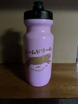 TEAM DREAM BICYCLING TEAM Bootleg Bottle ウォーターボトル　サークルズ　ブルーラグ　ロードバイク　自転車　Japan Bottle_画像1